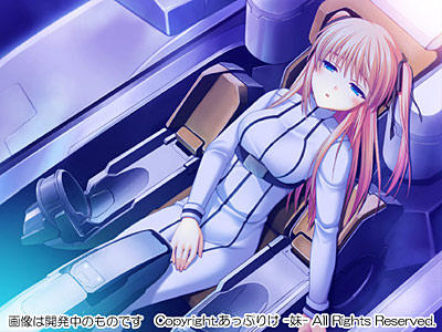 フェイクアズール・アーコロジー 初回版 画像8