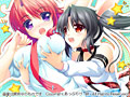 フェイクアズール・アーコロジー 初回版 画像4