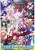 VenusBlood RAGNAROK International 限定生産トートバッグ付き