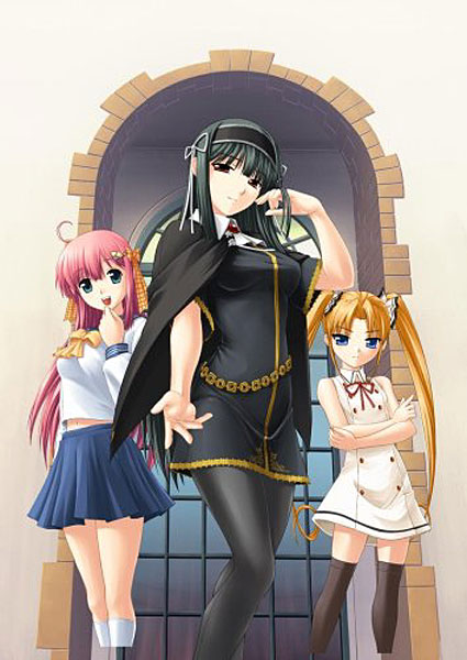 君が主で執事が俺で 通常版