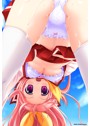 孕ら☆みん！！〜催●中だし子づくり宣言〜 廉価版