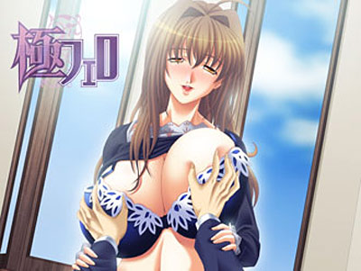 彼女の母親〜ウチの娘だと思って…ね？〜 画像2