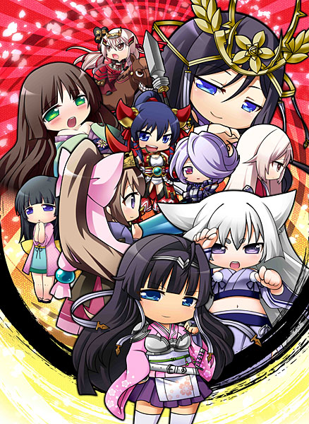 戦極姫3〜天下を切り裂く光と影〜遊戯強化版-壱ノ巻-