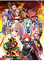 戦極姫3〜天下を切り裂く光と影〜 通常版