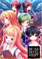 DEVILS DEVEL CONCEPT 初回版のサムネイル画像