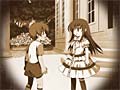 コミュ-黒い竜と優しい王国- 初回版 画像30