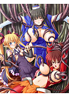 ポコゲー 〜触手フルセットパック〜のサムネイル画像