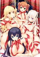 賢者の贈り妹のサムネイル画像