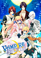 VAMPIRE SWEETIE 初回限定版のサムネイル画像