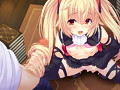 深層パラレルパラドックス-並行世界の理想郷- 画像17