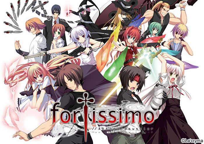 fortissimo//Akkord:Bsusvire （フォルテシモ アコルト:ビーサスフィーア） 通常版