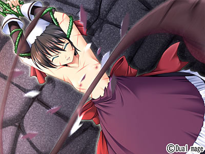 Venus Blood-CHIMERA- 廉価版 画像6