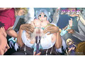 だから私は魔法少女を辞めた 画像3