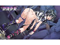 だから私は魔法少女を辞めた 画像7