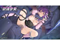 だから私は魔法少女を辞めた 画像8