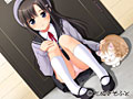 少交女 流通テレカ付 画像7