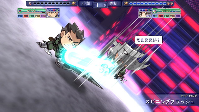 大龍魂パック 画像12