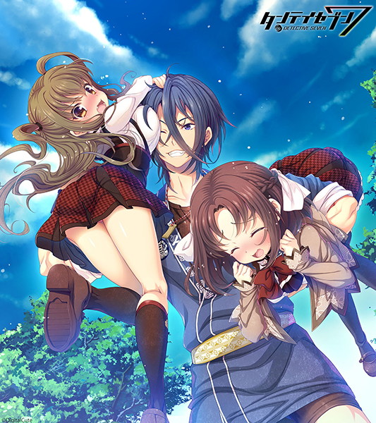 タンテイセブン 豪華限定版 画像4