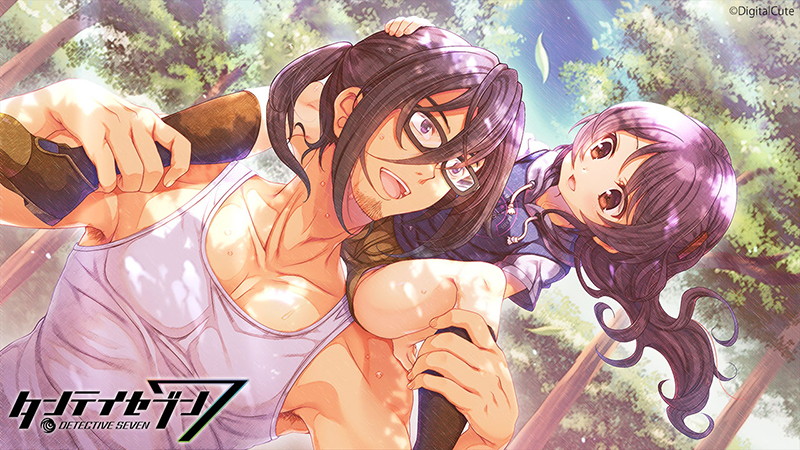 タンテイセブン 豪華限定版 画像7