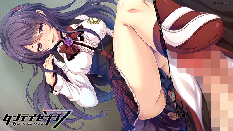 タンテイセブン 豪華限定版 画像10
