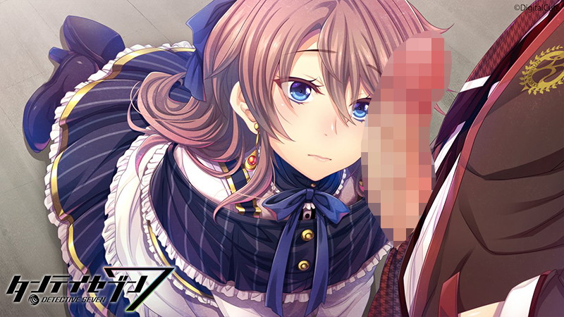 タンテイセブン 豪華限定版 画像16