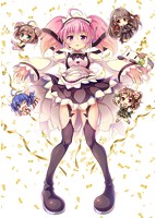 DigitalCute10周年スペシャルコンプリートパック