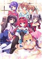 らぶらぶらいふ〜お嬢様7人とラブラブハーレム生活〜のサムネイル画像