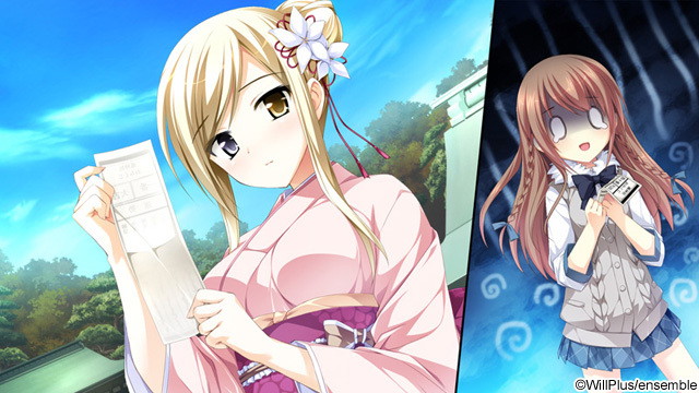 乙女達の恋物語 〜ご機嫌ようお嬢様〜 画像5