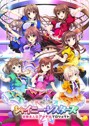 シャイニー・シスターズ〜女装主人公アイドルプロジェクト〜 タペストリー同梱版