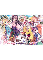 【FANZA限定】華は短し、踊れよ乙女 オリジナルA4タペストリー付きのサムネイル画像