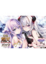 【受注限定生産】天獄のヴィネア ～災厄の魔女と七つの罪～ DX旭天パック版