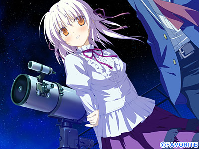 星空のメモリア Eternal Heart 画像3