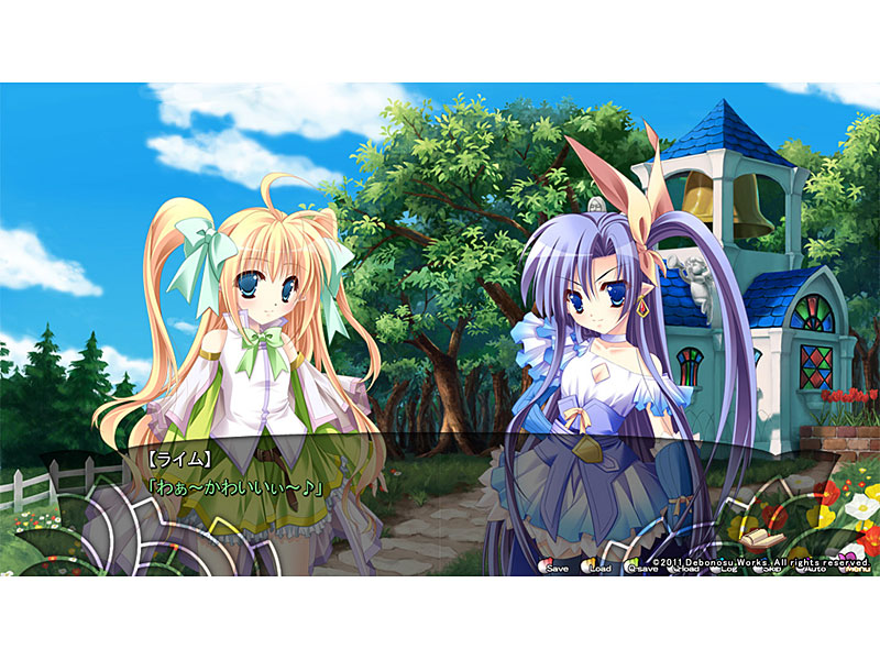 花咲く乙女と恋の魔導書 初回版 画像8