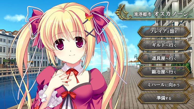 【FANZA限定】弓張月(つき)の導き雲はるか 初回版 オリジナルA4タペストリー付 画像5