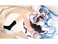 たいせつなきみのために、ぼくにできるいちばんのこと 画像2