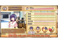 魔物娘の育て方〜ラミア＆ハーピー〜 画像9