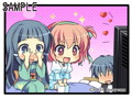 Dang！ Dang！ 団地妻 わたしだけの旦那さま☆ 画像6
