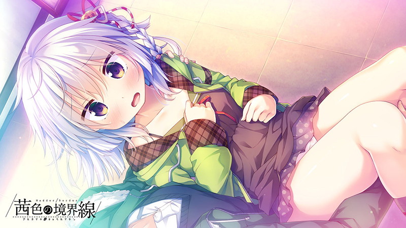 【FANZA限定】茜色の境界線 初回特装版 オリジナルA4タペストリー付 画像8