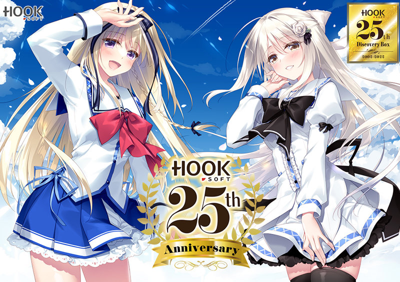 HOOKSOFT 25th Discovery Box 2002-2022 25周年レジェンドタぺ3本セット付版