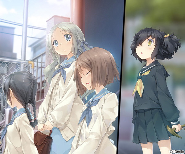 ひとりのクオリア 画像2