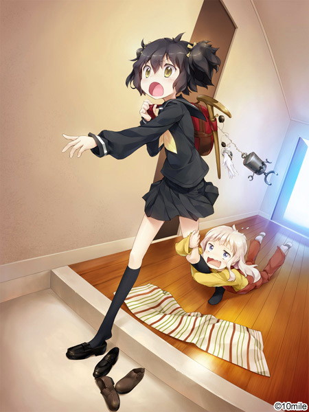 ひとりのクオリア 画像4
