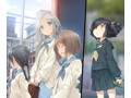 ひとりのクオリア 画像2