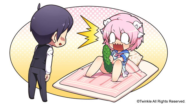 トロピカルVACATION 画像14
