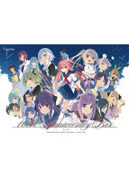 蒼の彼方のフォーリズム 10th Anniversary BOX