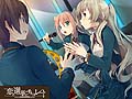 恋と選挙とチョコレート 初回限定特装版 画像10