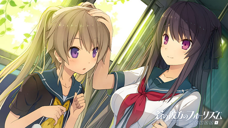 蒼の彼方のフォーリズム EXTRA1 PREMIUM EDITION 画像4