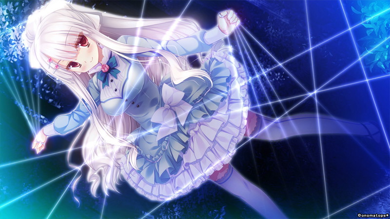 吸血姫のリブラ 画像1