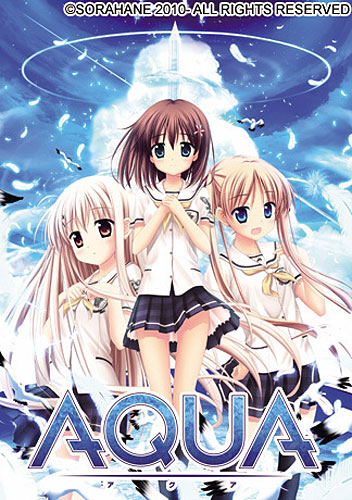 AQUA 初回版