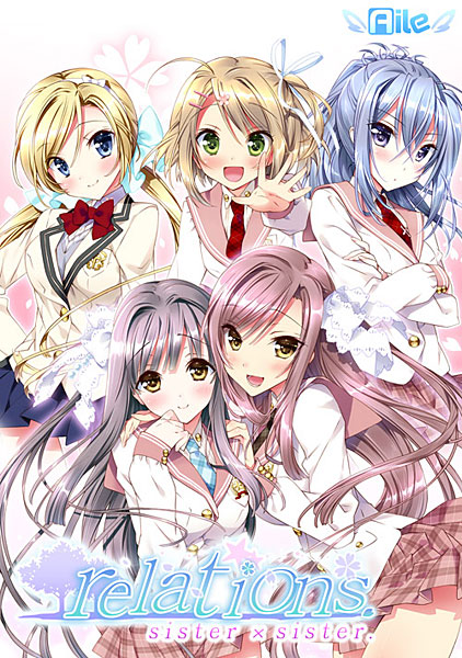 relations-sister×sister.-