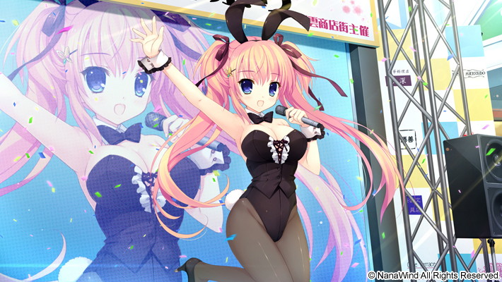 ALIA’s CARNIVAL! Flowering Sky 画像4